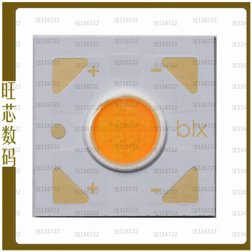 BXRH-40E0600-A-73【V4 HD NEUTRAL WHITE LED ARRAY】