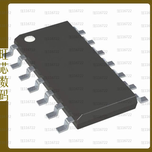 PIC16F1823-E/SL【IC MCU 8BIT 3.5KB FLASH 14SOIC】