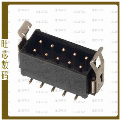 M80-8281042P【DATAMATE L-TEK DIL MALE VERTICAL】