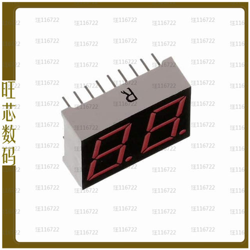 LBP-602VK2【DISPLAY 7SEG 0.56 DBL RED 18DIP】