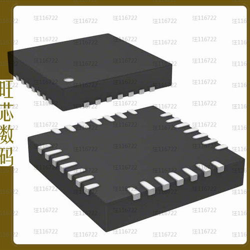 STM32L031G6U6TR【IC MCU 32BIT 32KB FLASH 28UFQFPN】