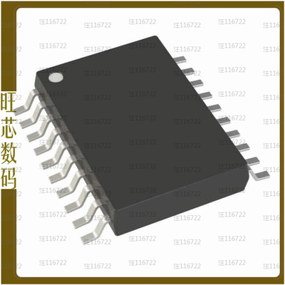 ADG5243FBRUZ【IC SWITCH SPDTX3 335OHM 20TSSOP】