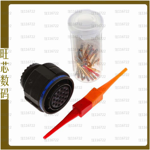 D38999/26WD19SB【PLUG】