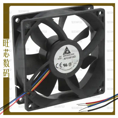 AFC0912D-AF00【FAN AXIAL 92X25.4MM 12VDC WIRE】