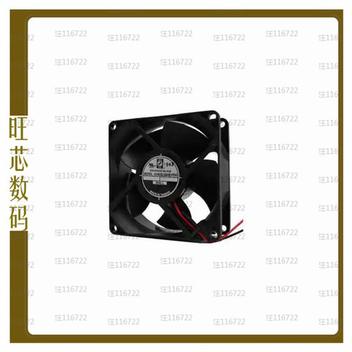 OD8032-48HBIP69K【FAN AXIAL 80X32MM 48VDC WIRE】
