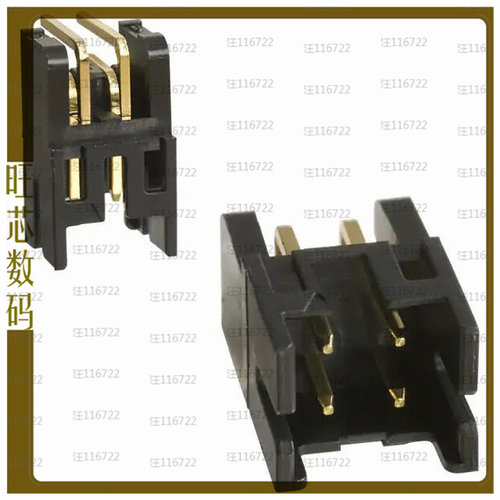 DF11-4DP-2DS(52)【CONN HEADER R/A 4POS 2MM】