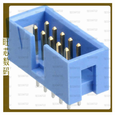 2-1761679-3【CONN HEADER VERT 10POS 2.54MM】