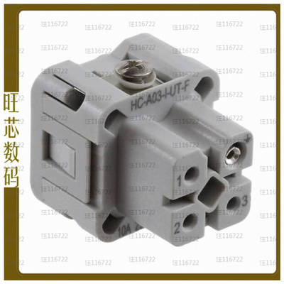 1585223【INSERT FMALE 3POS+1GND SCREW】