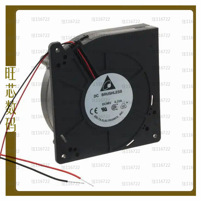BFB1248HH【FAN BLOWER 120X32MM 48VDC WIRE】