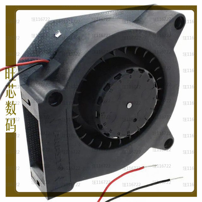RL90-18/18NH【FAN BLOWER 121X37MM 48VDC WIRE】