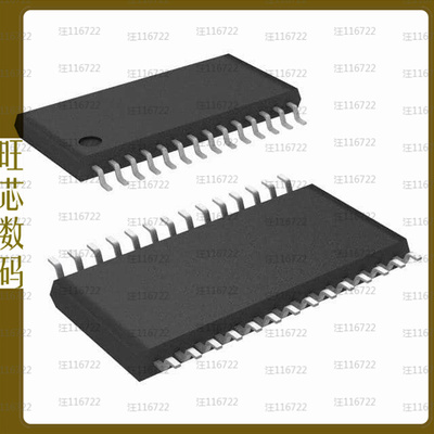 MC9S08SH16CTLR【IC MCU 8BIT 16KB FLASH 28TSSOP】