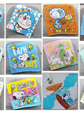 34x34cm史小狗努比叮当亚美纯棉全棉儿童成人擦手大方巾小毛巾