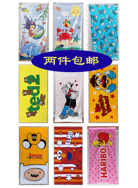包邮！50x100cm多款卡通纯棉全棉儿童成人吸水毛巾披巾枕巾浴巾