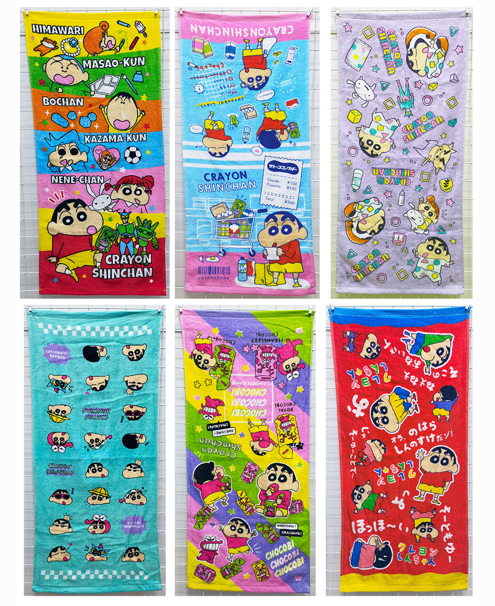 35x76cm蜡笔可爱小新卡通全棉外贸柔软吸水成人儿童洗脸面巾 毛巾,居家布艺,毛巾/面巾,淘宝优惠券,粉丝福利购,淘宝优惠卷