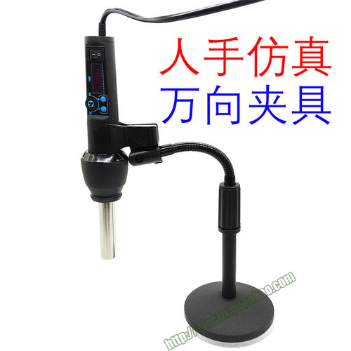 万能支架万向型手机架