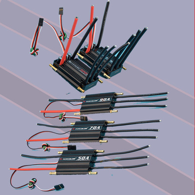 飞盈佳乐船模无刷电调大电流推进