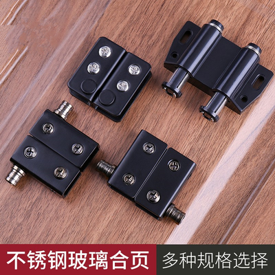 玻璃夹上下转轴不锈钢玻璃合页柜门夹无框玻璃铰链免拉手磁碰夹