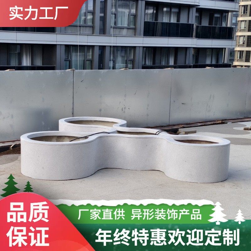 户外花架盆栽围栏可定水磨石绿植池容器做坐凳GRC椅子喷泉罗马柱,家居饰品,户外/庭院摆件,淘宝优惠券,粉丝福利购,淘宝优惠卷