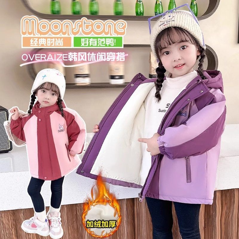 女童加绒外套2025冬款儿童冬季夹棉冲锋衣女孩休闲爆款加厚风衣