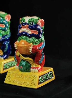 普门品交趾陶风狮爷大号摆件精美伴手礼厦门旅游特色家居工艺品