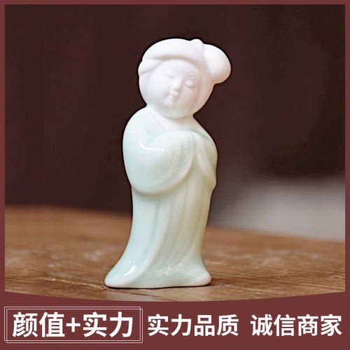 陶瓷茶席书房小唐女摆件 手工白瓷人物造型装饰品 古典风格摆饰