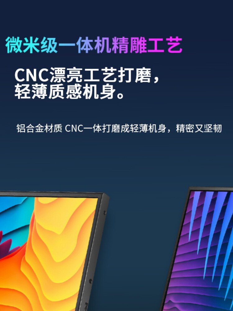 165HZ 하이 브러시 15.6인치 2K 휴대용 모니터 XBOX PS4 컴퓨터 외부 확장 보조 화면 NS 프로젝션