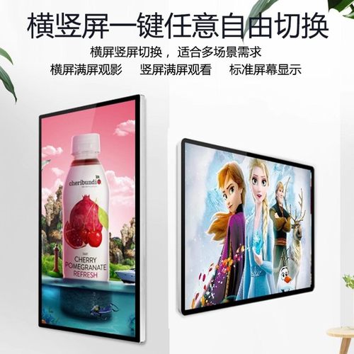 手机无线投屏器稳定传输