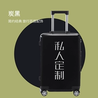 26 дюймов [большое расстояние]