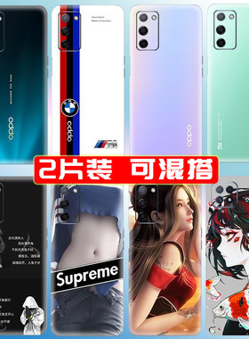 OPPOA72手机贴纸改色背膜