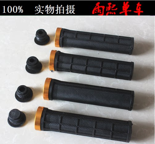 Poignées de vélo - Ref 2348280 Image 1