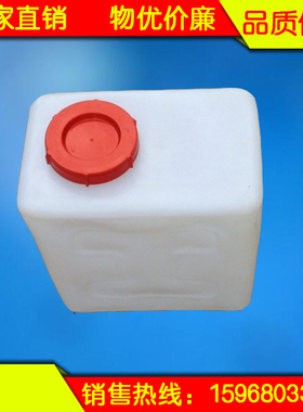 实验室塑料加药箱白色ky-25L长330宽210高390质量好价格实惠优质