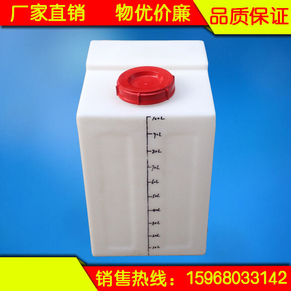 水箱100l自动pe水箱单热水售水机
