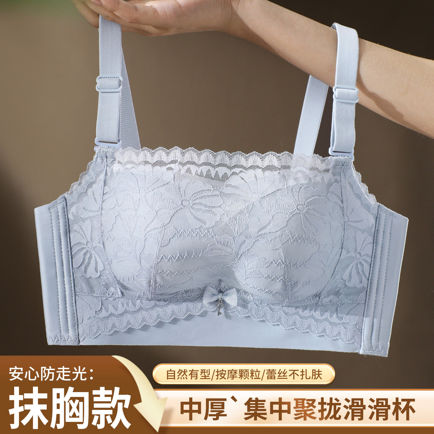 向大大内衣旗舰店官方正品无钢圈