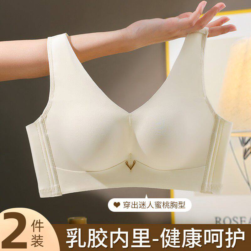 向大大内衣女正品幸福旗舰店官方