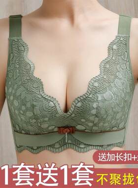 正品幸福狐狸内衣女旗舰店小胸聚