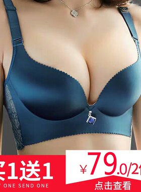 向大大内衣女幸福新款无钢圈聚拢上托狐狸文胸套装