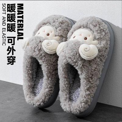 踩屎感棉拖鞋男士冬季2025新款