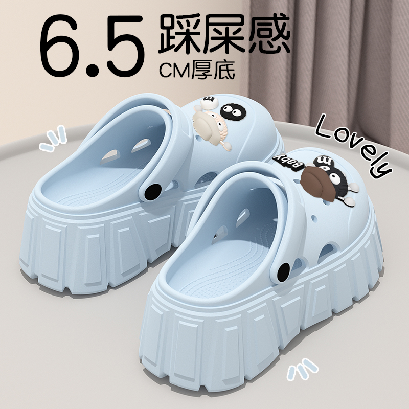 爱莉瑟2025新款厚底增高洞洞鞋