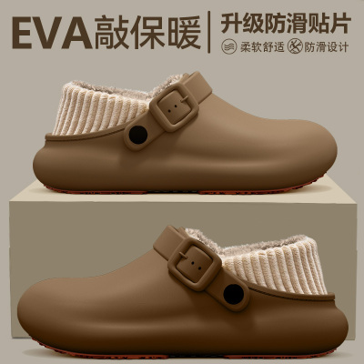 防水防滑棉拖鞋女士2025新款