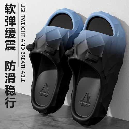 拖鞋男士2026新款厚底外穿室内