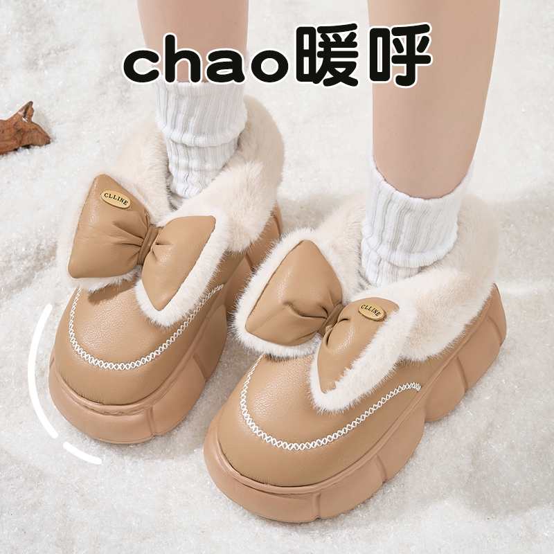 加厚棉拖鞋女款2024新款