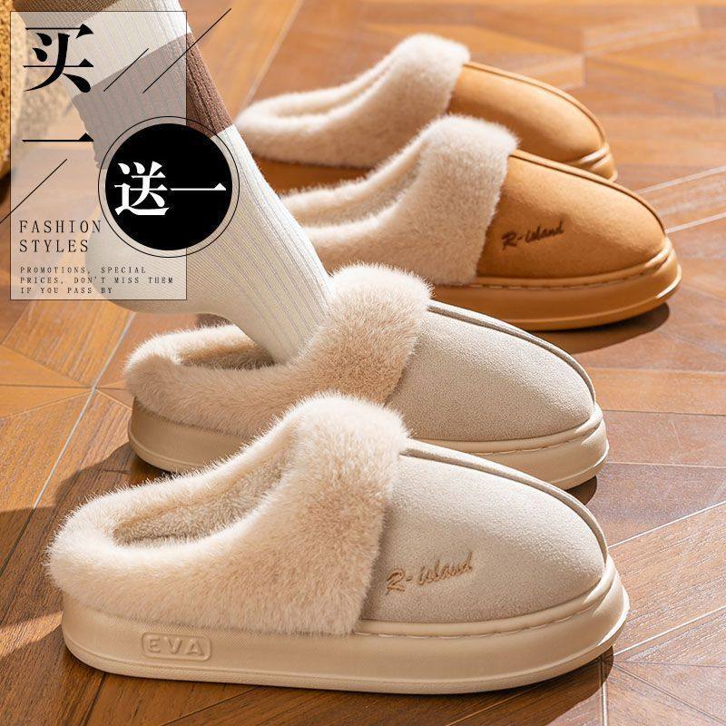 买一送一防水棉拖鞋女冬季室内家居2025新款情侣家用防滑保暖拖鞋