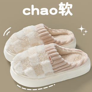 厚底棉拖鞋女士秋冬季2025新款室内居家居保暖加绒情侣月子拖鞋男