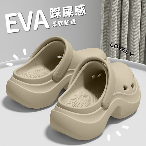 厚底耐磨防滑凉鞋女夏季2026新款