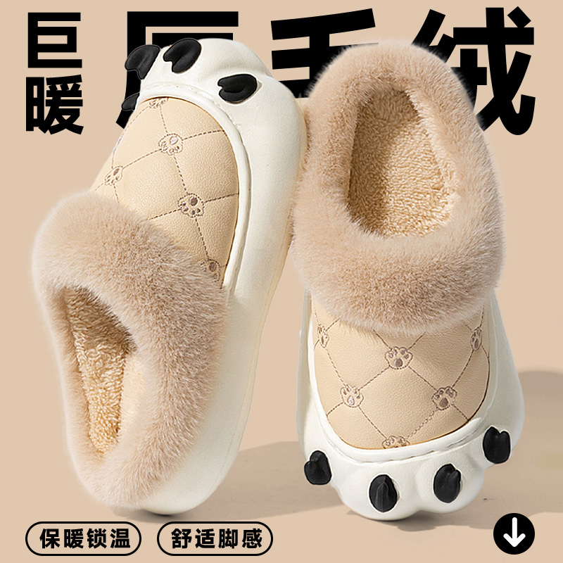 熊爪子棉拖鞋女士秋冬季外穿2025新款时尚网红卡通可爱毛毛拖鞋女