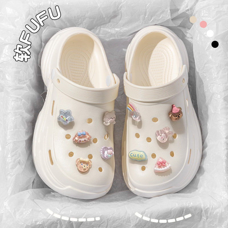 厚底洞洞鞋女款夏季外穿2025新款踩屎感eva增高防滑沙滩包头凉拖,女鞋,洞洞鞋,淘宝优惠券,粉丝福利购,淘宝优惠卷