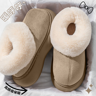 高包跟棉鞋女冬季保暖厚底踩屎感室内家居家用防滑月子毛毛棉拖鞋