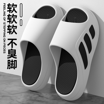 爱莉瑟2025新款厚底运动凉拖鞋