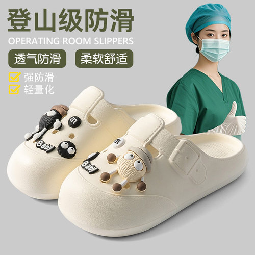 爱莉瑟2025新款手术室勃肯洞洞鞋