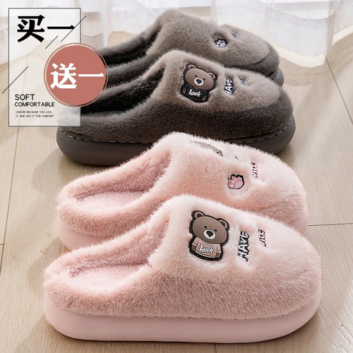 情侣棉拖鞋女士2025新款冬季